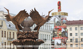 Поздравление Президента Республики Беларусь с Днем Победы